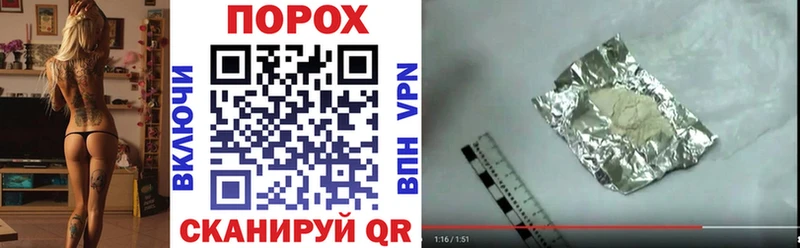 Amphetamine 97%  магазин продажи наркотиков  Электросталь 
