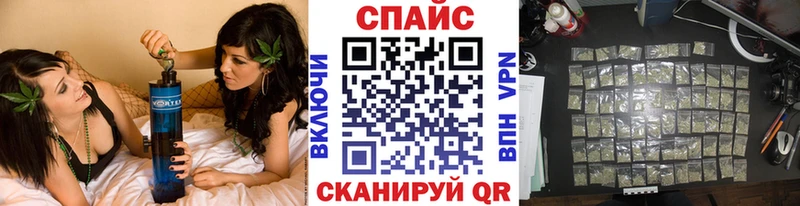 БУТИРАТ жидкий экстази  Электросталь 