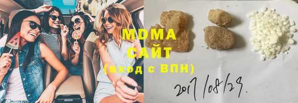 СК Михайлов