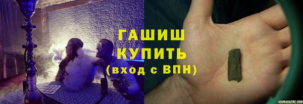 jwh Абдулино