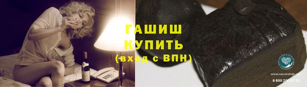 СК Михайлов