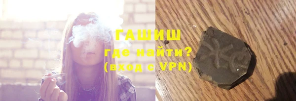 трава Михайловка