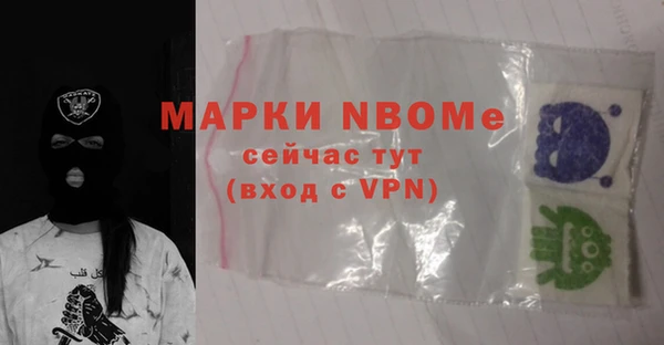 mix Липки