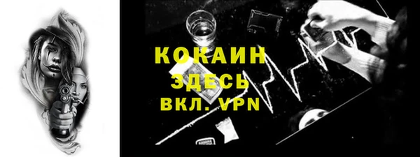 меф Лиски