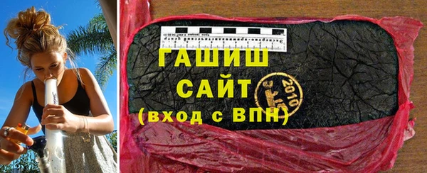 jwh Абдулино