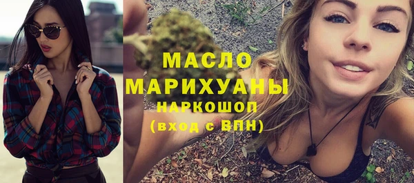 мескалин Абаза