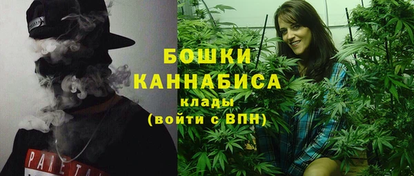 мескалин Абаза