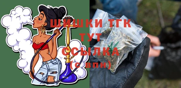 jwh Абдулино