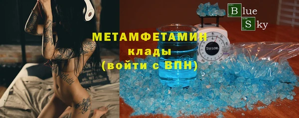 jwh Абдулино