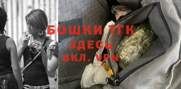ПСИЛОЦИБИНОВЫЕ ГРИБЫ Михайловск
