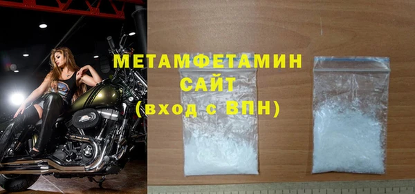 прущие грибы Лихославль