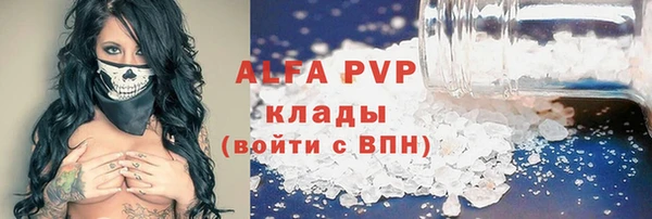 jwh Абдулино