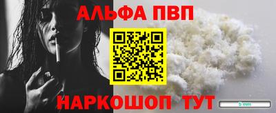 хмурый Пугачёв
