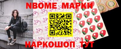 марихуана Пыть-Ях