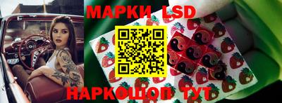 марихуана Пыть-Ях