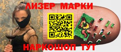 хмурый Пугачёв