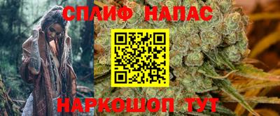 марихуана Пыть-Ях