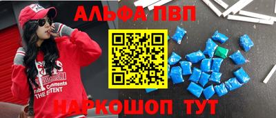 хмурый Пугачёв
