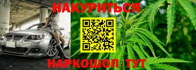хмурый Пугачёв