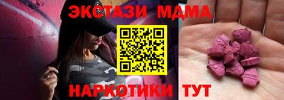 марихуана Пыть-Ях