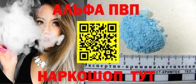 марихуана Пыть-Ях