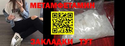 хмурый Пугачёв