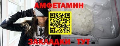 марихуана Пыть-Ях