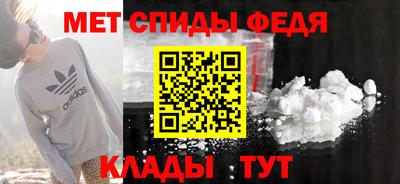 марихуана Пыть-Ях