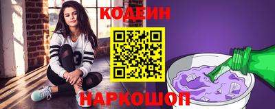 хмурый Пугачёв
