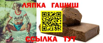 марихуана Пыть-Ях
