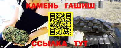 марихуана Пыть-Ях