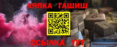 марихуана Пыть-Ях