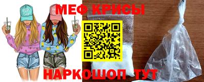 хмурый Пугачёв