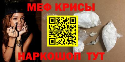 марихуана Пыть-Ях