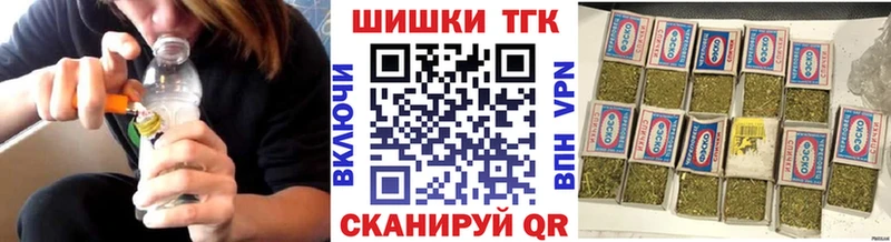 Бошки марихуана AK-47  Электросталь 